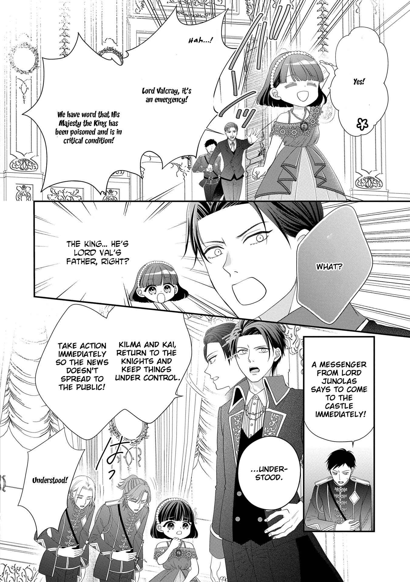 Is Our Outing Destination Another World? Chapter 4 Page 4